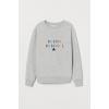 Sudadera Too Cool For School gris